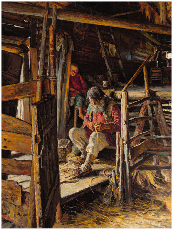 Русская фольклорная демонология - i_038.jpg