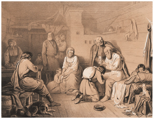 Русская фольклорная демонология - i_042.jpg