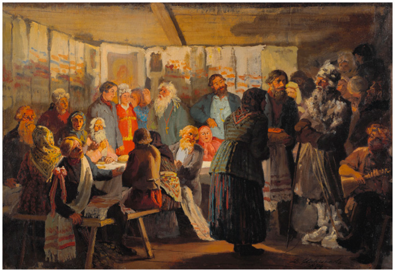 Русская фольклорная демонология - i_067.jpg