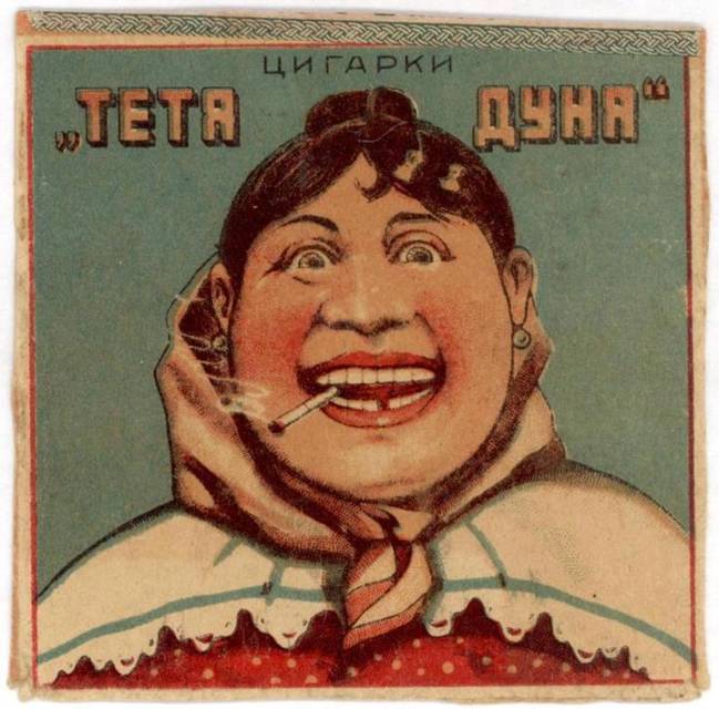 "Фантастика 2024-184". Компиляция. Книги 1-20 (СИ) - i_003.jpg