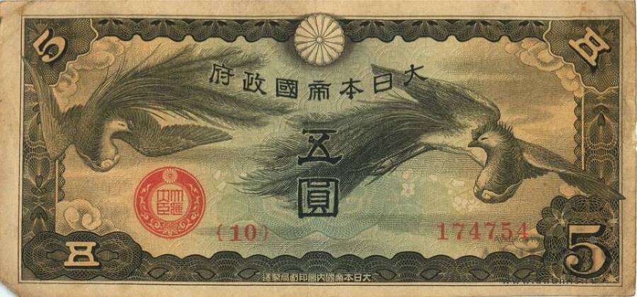 "Фантастика 2024-184". Компиляция. Книги 1-20 (СИ) - i_019.jpg