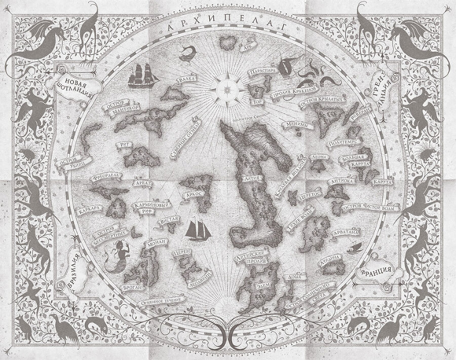 Невероятные создания - i_003.jpg