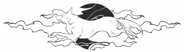 Солнце волка - i_006.jpg