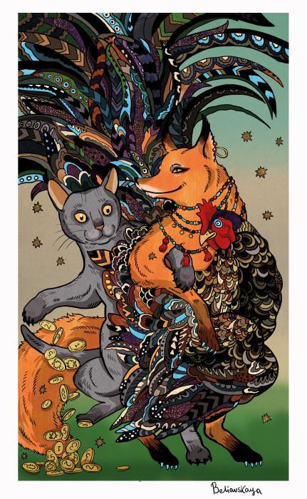 Русская сказка из древних времен и до наших дней - i_031.jpg