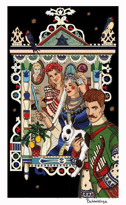 Русская сказка из древних времен и до наших дней - i_032.jpg