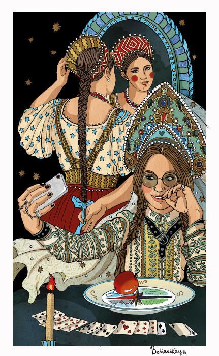 Русская сказка из древних времен и до наших дней - i_037.jpg