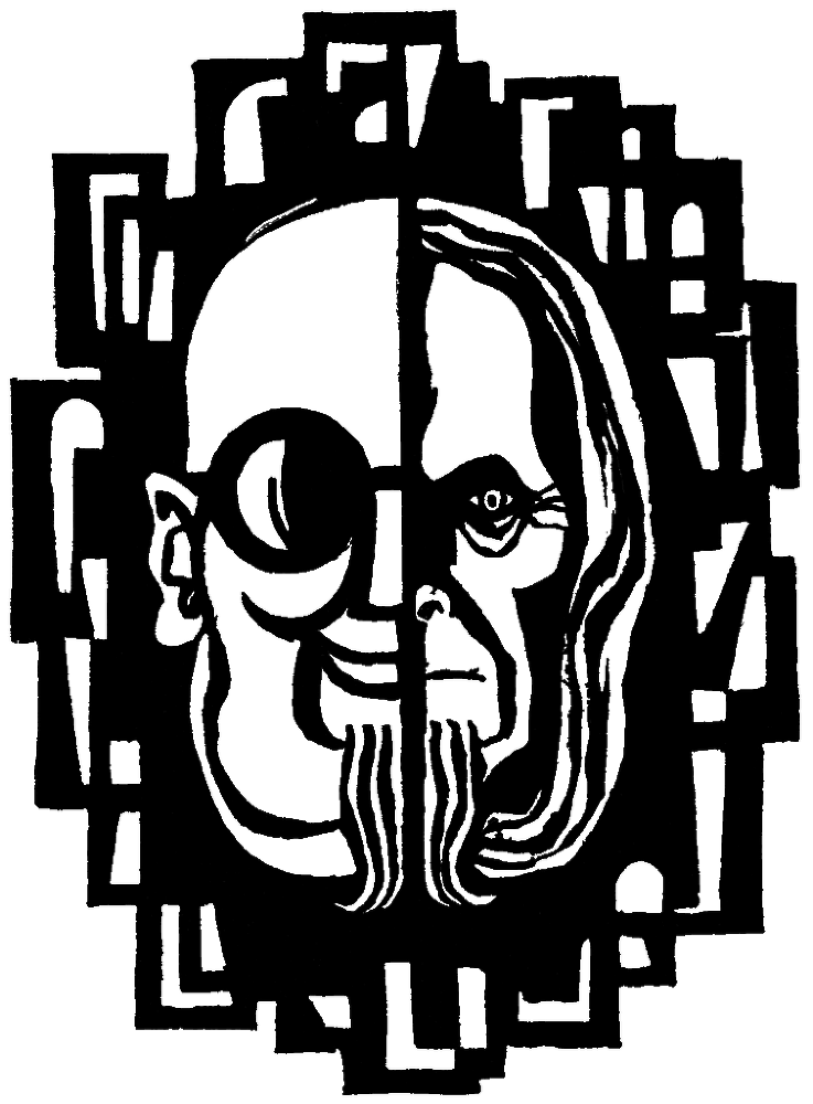 Дом в тысячу этажей. Авторский сборник - Face_cr.png