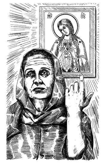 Собрание сочинений Яна Ларри. Том третий - i_012.png