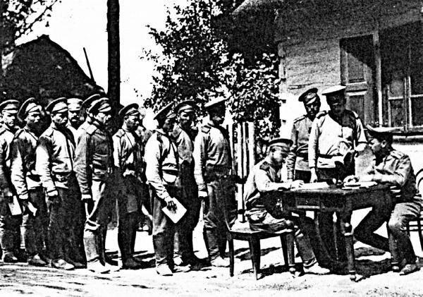 История Первой мировой войны - i_016.jpg