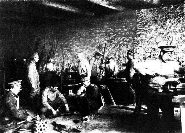 История Первой мировой войны - i_021.jpg