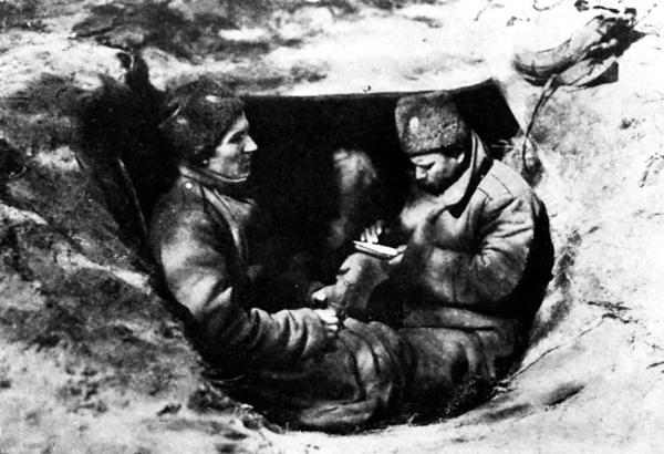 История Первой мировой войны - i_037.jpg