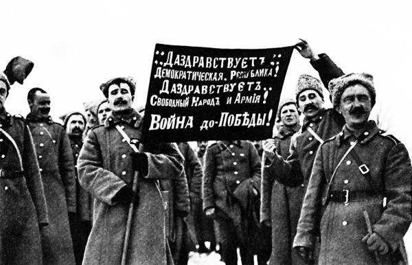 История Первой мировой войны - i_044.jpg