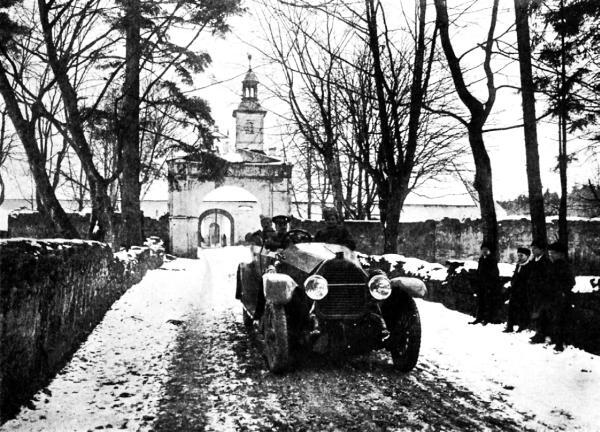 История Первой мировой войны - i_051.jpg