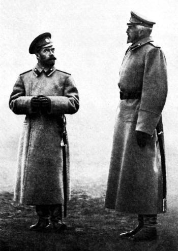 История Первой мировой войны - i_056.jpg