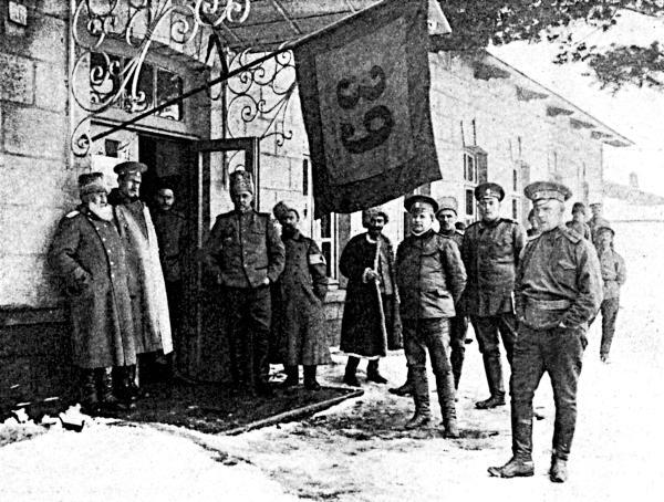 История Первой мировой войны - i_070.jpg