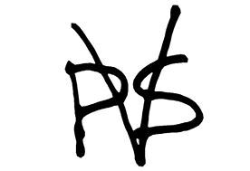 Пацаны в городе. Война казанских улиц - i_019.jpg