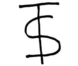 Пацаны в городе. Война казанских улиц - i_025.jpg