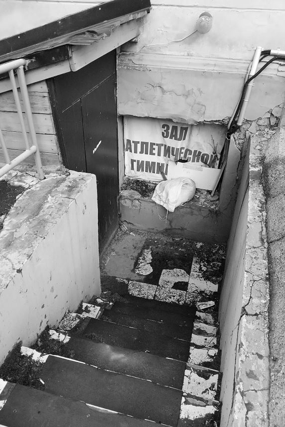 Пацаны в городе. Война казанских улиц - i_033.jpg