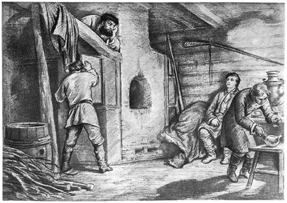 Капитанская дочка - i_006.jpg