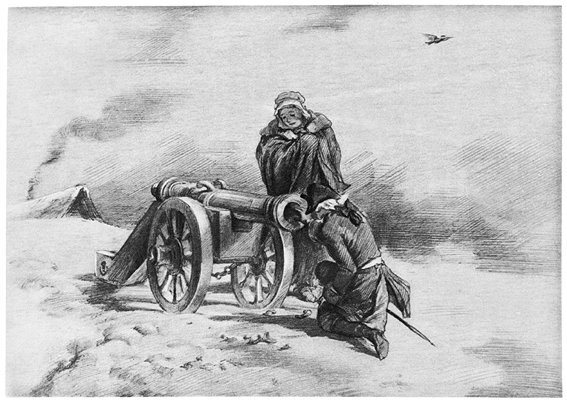 Капитанская дочка - i_015.jpg