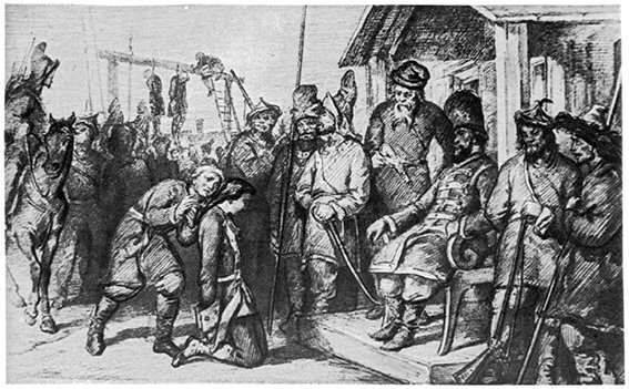 Капитанская дочка - i_017.jpg