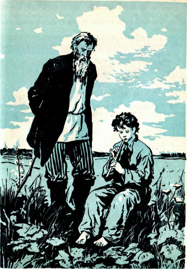 Живая красота - img_3.jpeg