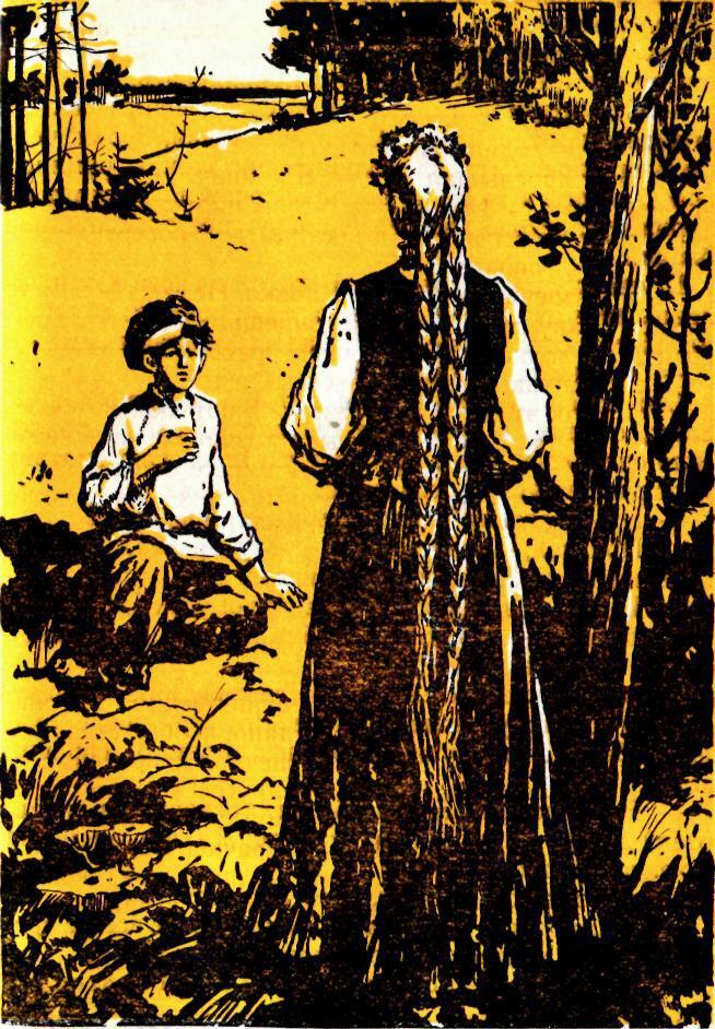 Живая красота - img_5.jpeg