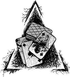 Тихие гости - i_006.jpg