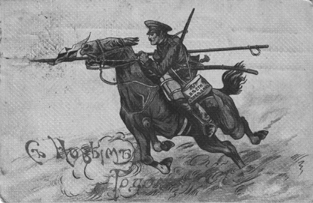 Казачье оружие. Иллюстрированная история от древности до наших дней - i_001.jpg