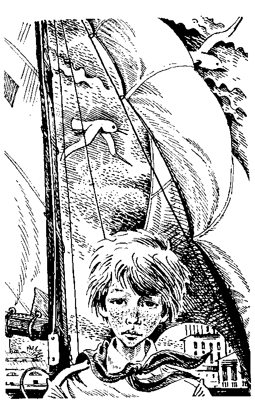 Колыбельная для брата (сборник) - i_007.png