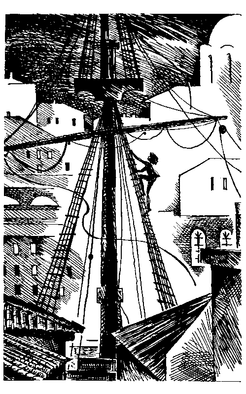 Колыбельная для брата (сборник) - i_008.png