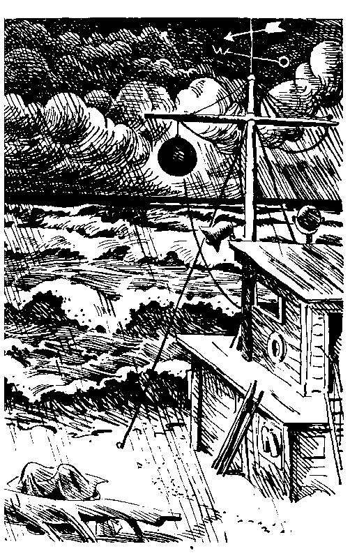 Колыбельная для брата (сборник) - i_009.png