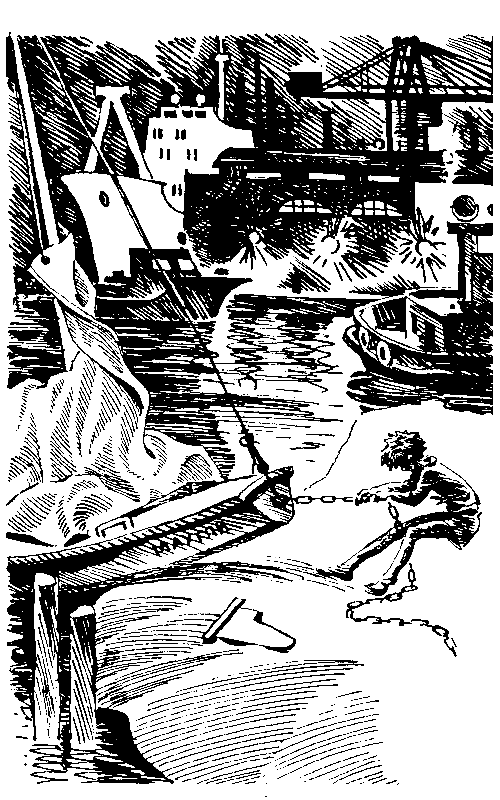 Колыбельная для брата (сборник) - i_017.png