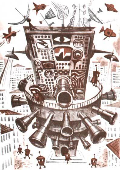 Колыбельная для брата (сборник) - i_029.jpg