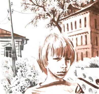 Колыбельная для брата (сборник) - i_031.jpg