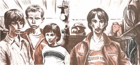 Колыбельная для брата (сборник) - i_034.jpg