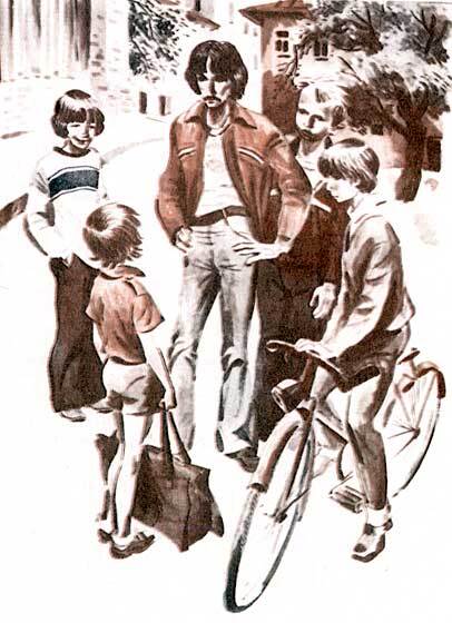 Колыбельная для брата (сборник) - i_035.jpg