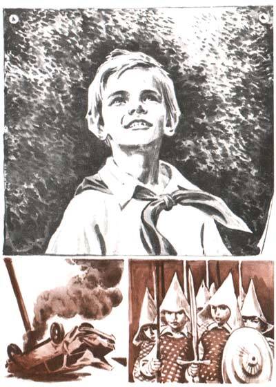 Колыбельная для брата (сборник) - i_039.jpg