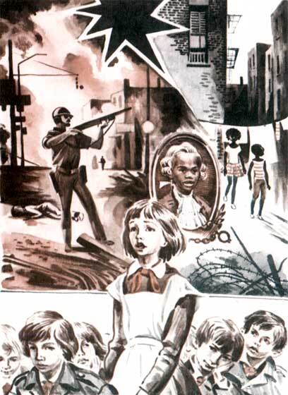 Колыбельная для брата (сборник) - i_040.jpg