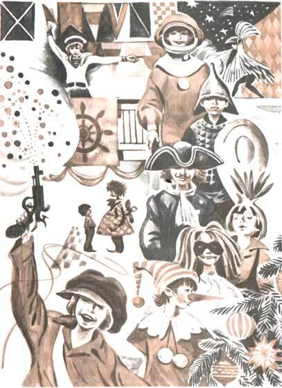 Колыбельная для брата (сборник) - i_048.jpg