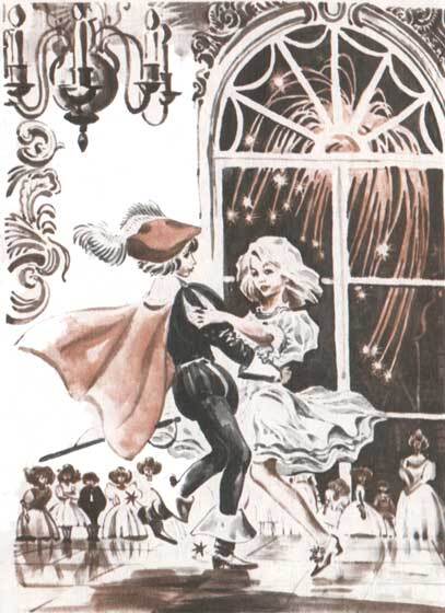 Колыбельная для брата (сборник) - i_054.jpg