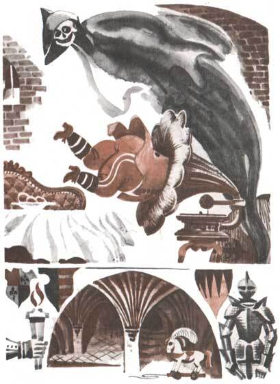 Колыбельная для брата (сборник) - i_055.jpg