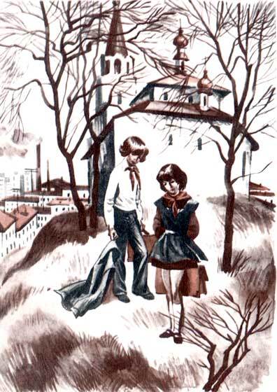 Колыбельная для брата (сборник) - i_056.jpg