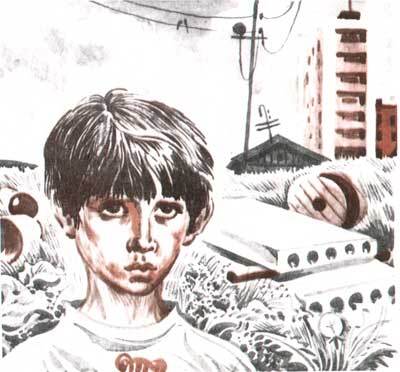 Колыбельная для брата (сборник) - i_061.jpg