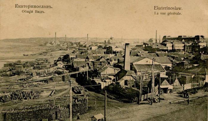 Записки провинциальных сыщиков - i_003.jpg