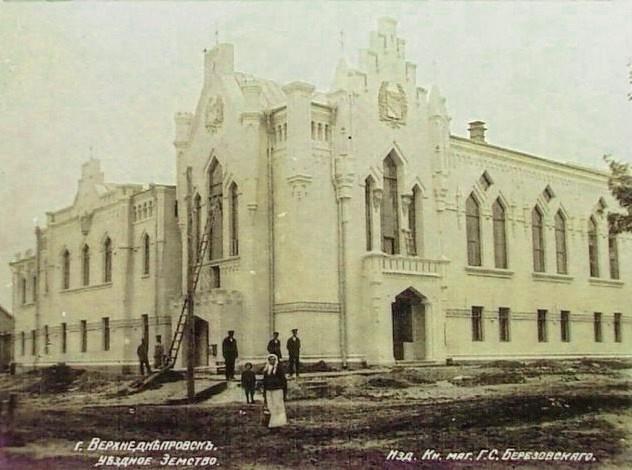 Записки провинциальных сыщиков - i_005.jpg