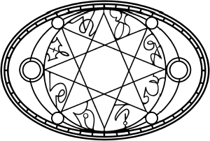 Геммы. Орден Сияющих - i_008.png