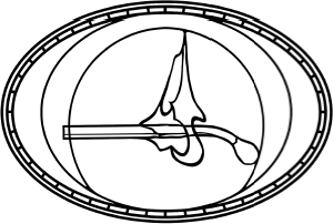 Геммы. Орден Сияющих - i_010.png