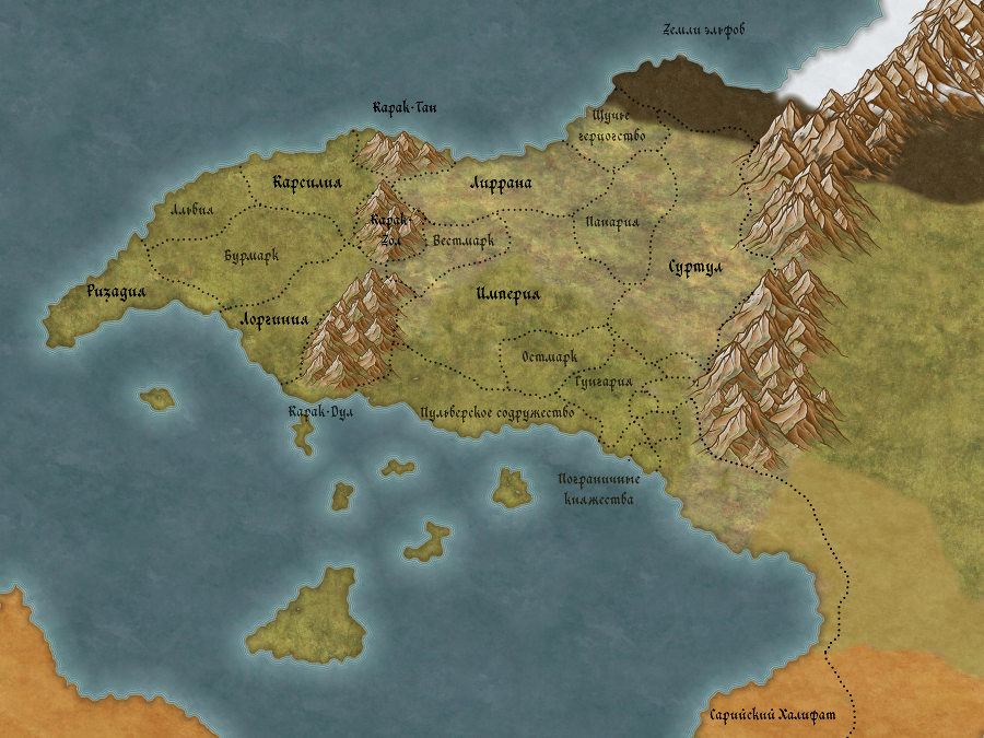 Граница дозволенного (СИ) - img2.jpg