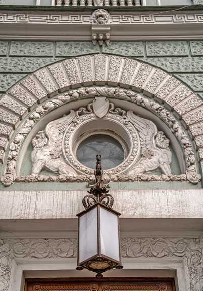 За парадными дверьми. Московские особняки в фотографиях и историях - b00000133.jpg